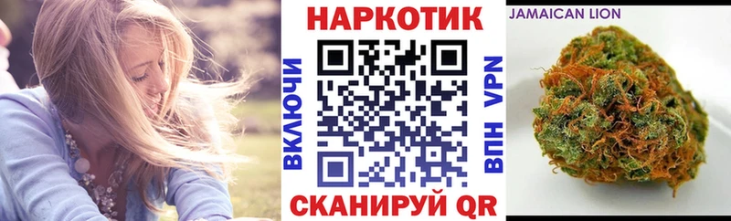 Где купить Торжок АМФЕТАМИН  Меф  СОЛЬ  МЕТАДОН  ГАШИШ  Cocaine  Марихуана 