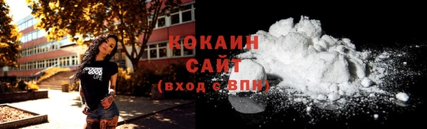 спиды Приозерск