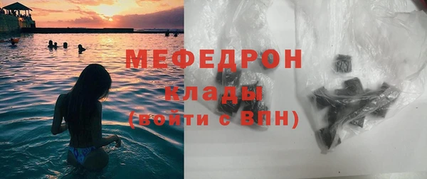 кокаин перу Россошь