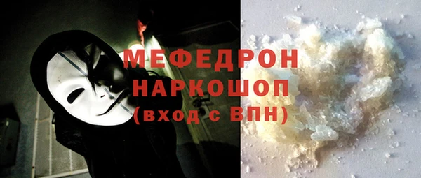 apvp Протвино