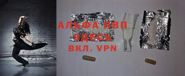 спиды Приозерск