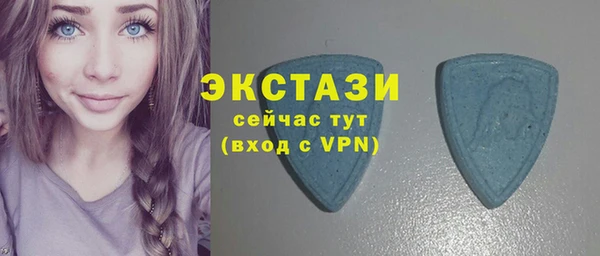 марки lsd Пролетарск
