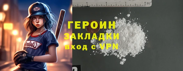 apvp Протвино