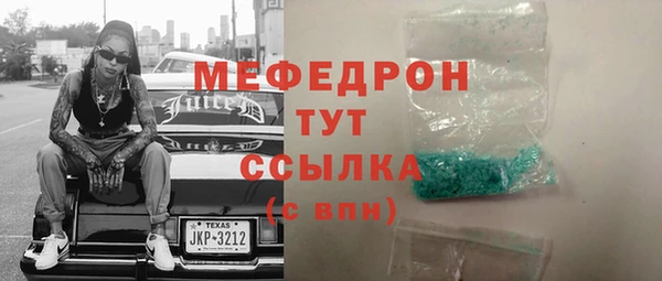 apvp Протвино