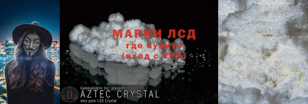герыч Дубовка