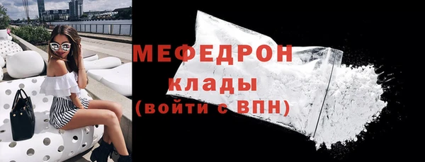 спиды Приозерск