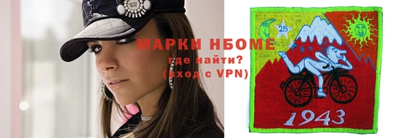 apvp Протвино