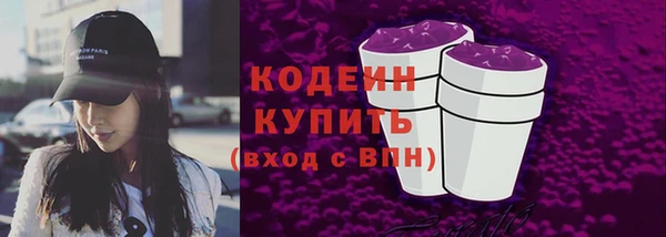 спиды Приозерск