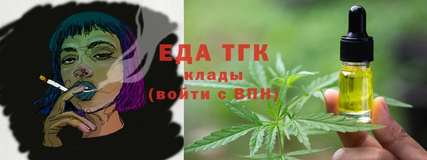 спиды Приозерск