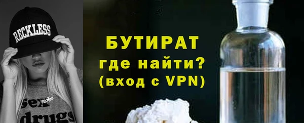 марки lsd Пролетарск