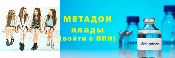 марки lsd Пролетарск