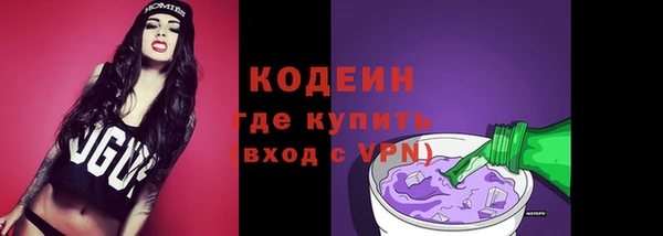марки lsd Пролетарск