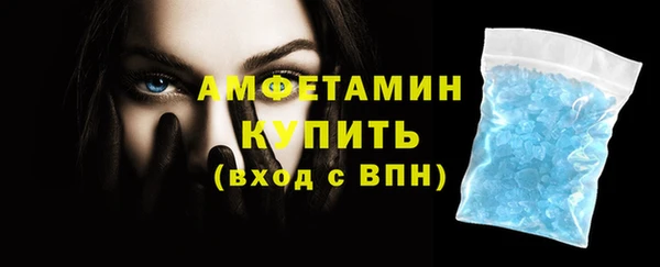 apvp Протвино