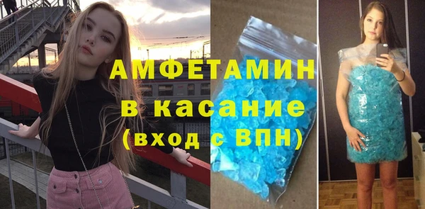 марки lsd Пролетарск