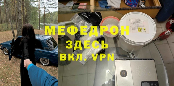 ПСИЛОЦИБИНОВЫЕ ГРИБЫ Ростов