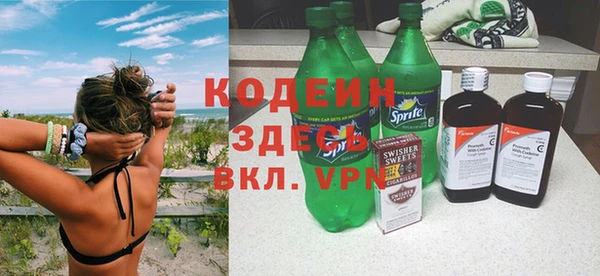 apvp Протвино