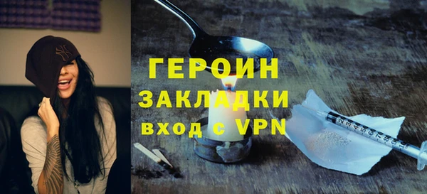марки lsd Пролетарск
