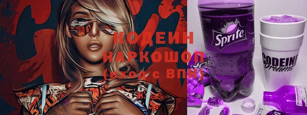 марки lsd Пролетарск