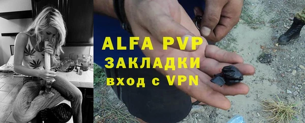 марки lsd Пролетарск