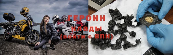 спиды Приозерск
