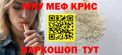 ешки Гатчина