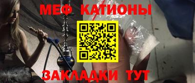 ешки Гатчина
