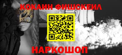 jwh Балашиха