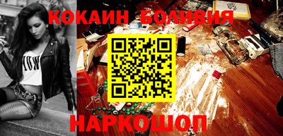 метамфетамин Гагарин