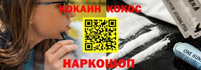 метамфетамин Гай