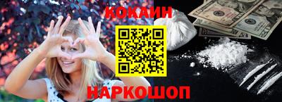 метамфетамин Гай