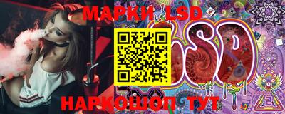 a pvp Балаково