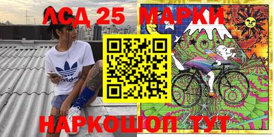 метамфетамин Гагарин