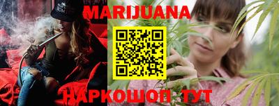 ешки Гатчина