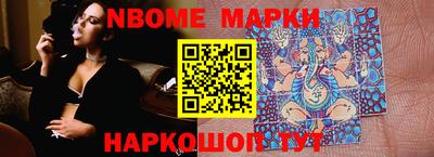 a pvp Балаково