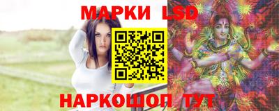 гашишное масло Абинск