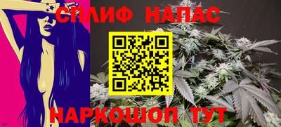 метамфетамин Гагарин