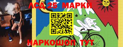 метамфетамин Гагарин