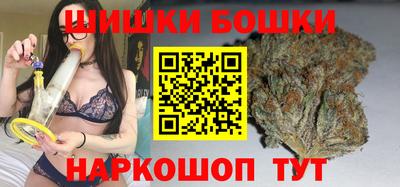 jwh Балашиха