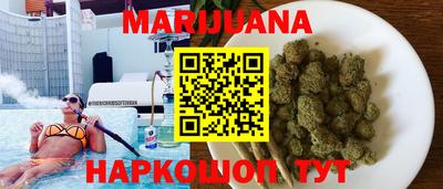 a pvp Балаково