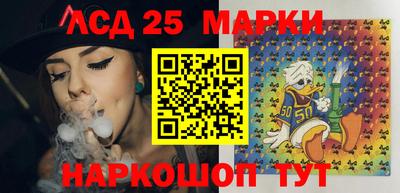 ешки Гатчина