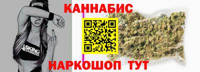 ешки Гатчина