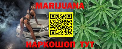 ешки Гатчина