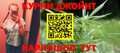 метамфетамин Гай