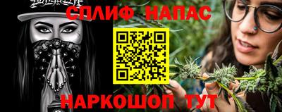 a pvp Балаково