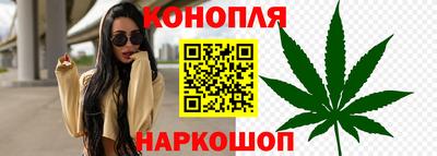 a pvp Балаково