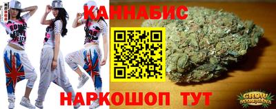 ешки Гатчина