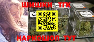 a pvp Балаково