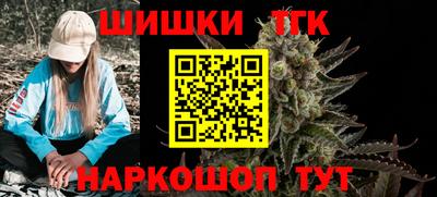 метамфетамин Гагарин