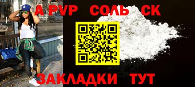 ешки Гатчина