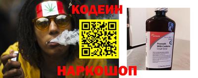 метамфетамин Гагарин